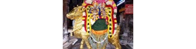 47. திருவிசயமங்கை
